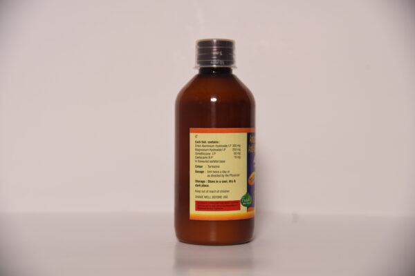 AMS-O - Image 3